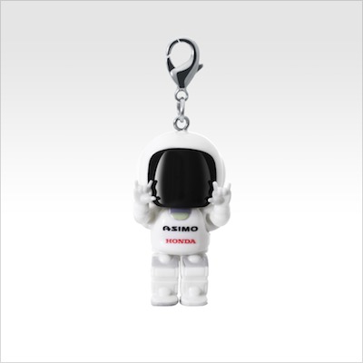 Honda Asimo Mascot / Keychain
