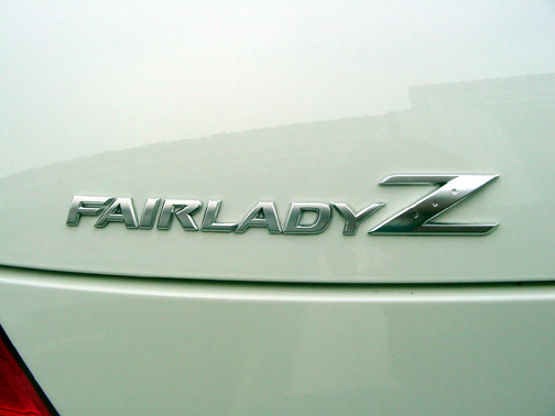 JDM Nissan Fairlady Z33 / 350Z 'Fairlady Z' Emblem