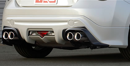 TRD Rear Bumper Spoiler for Toyota FT-86 / Scion FRS
