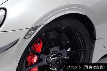 TRD Fender Extensions for Toyota FT86 / Scion FRS