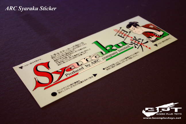 ARC Syaraku Sticker