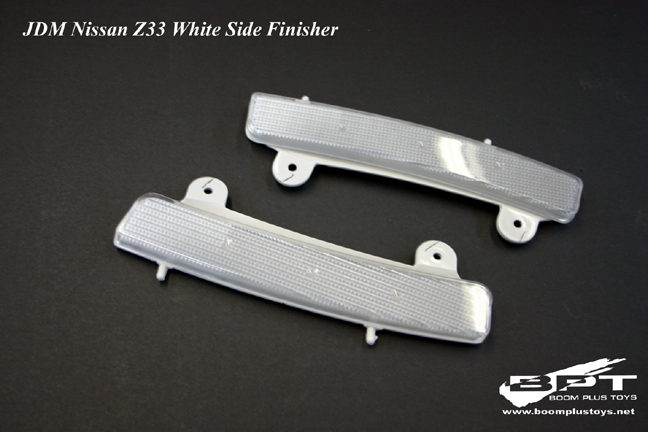 JDM Nissan Fairlady Z33 / 350Z White Side Finisher