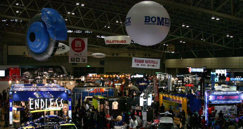 Tokyo Auto Salon 2016