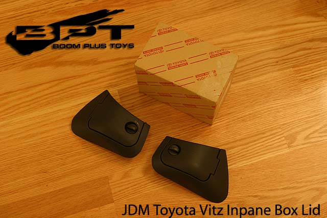JDM Toyota Vitz / Yaris NCP91 ISO Panel Box